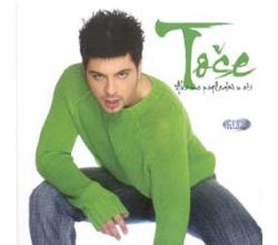 TOSE PROESKI - Ako me pogledas u oci, Album 2009 (CD)
